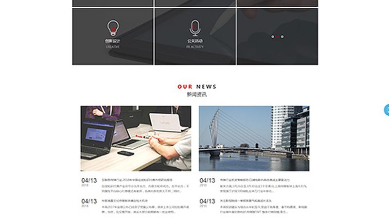 影视制作合同付款方式的解析与选择