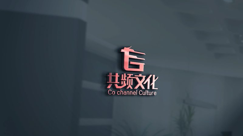 三维动画制作：揭秘产品动画的参数奥秘