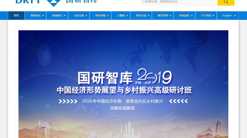 成都活动策划公司报价明细：揭秘活动策划成本构成