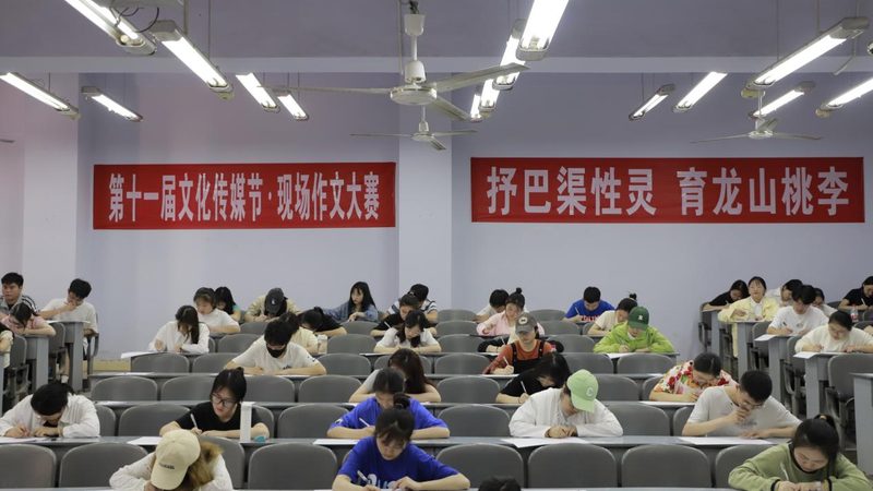 企业宣传片制作：揭秘价格背后的影响因素**