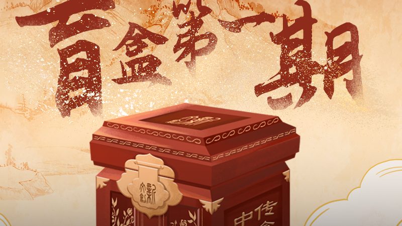 汽车品牌公关传播物料清单：构建品牌影响力的关键要素