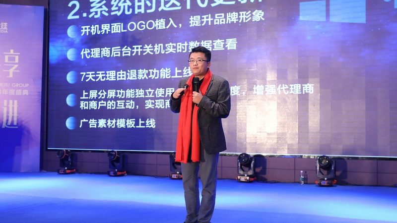 短视频设备安装调试服务：关键步骤与注意事项**