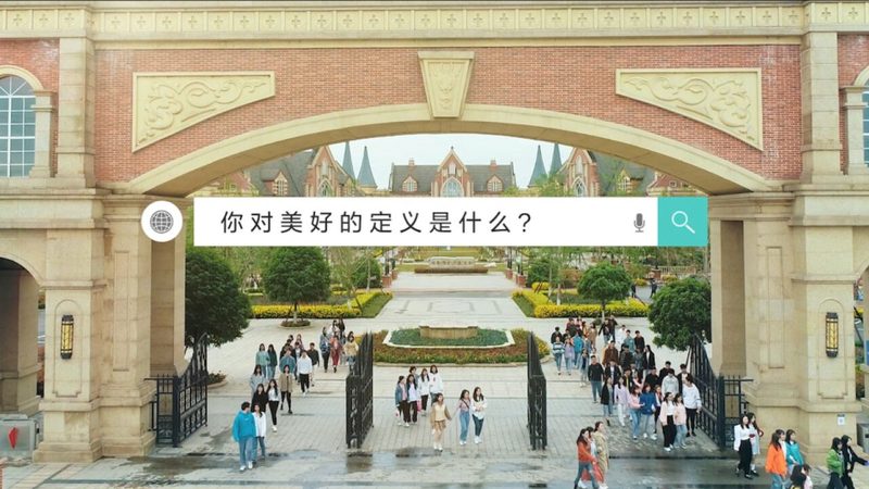 纪录片拍摄器材：揭秘拍摄背后的技术奥秘**