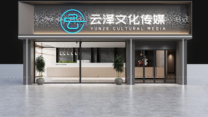 上海品牌设计流程：揭秘高效品牌塑造步骤