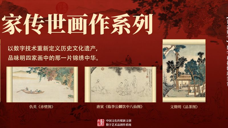 在深圳，有许多优秀的宣传片制作团队，以下是一些值得推荐的团队：