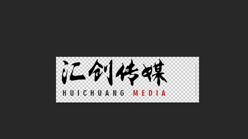 城市宣传片纪录片拍摄价格