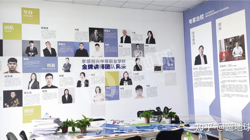 影视后期制作中的调色音效规范解析