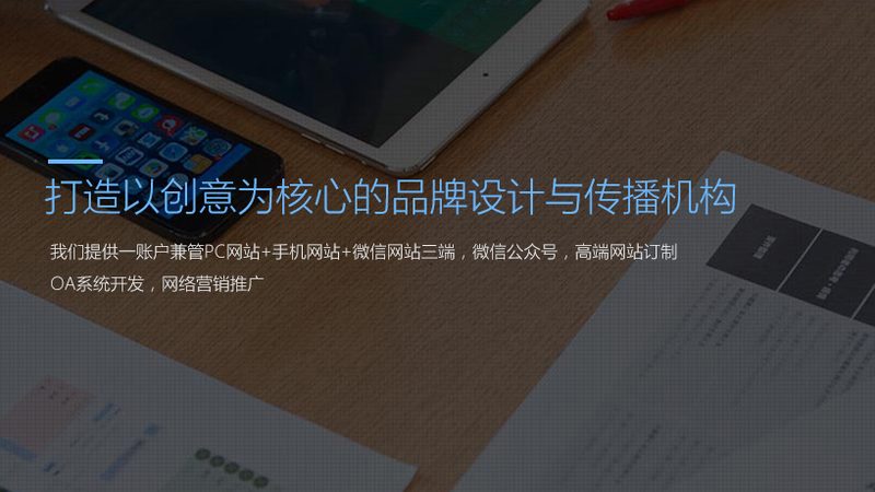 活动物料清单模板哪个好
