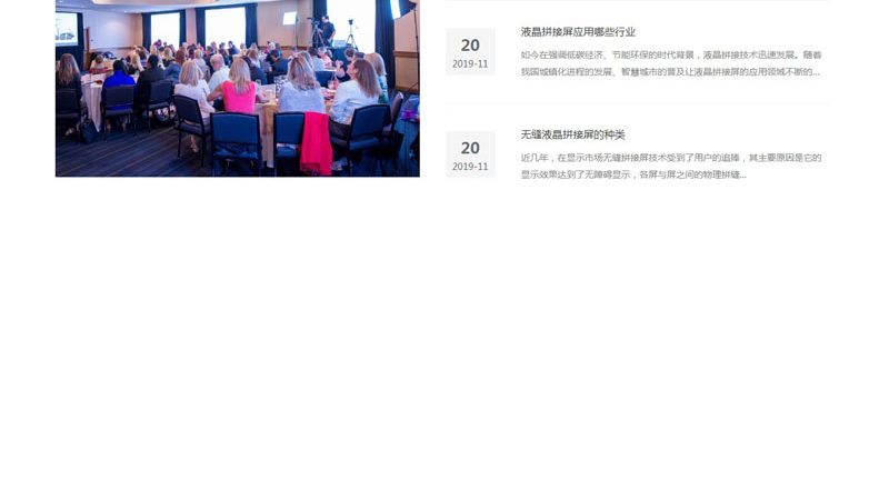 短视频制作合同注意事项清单：规避风险，保障权益