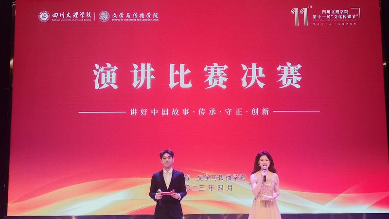 上海文化传播有限公司