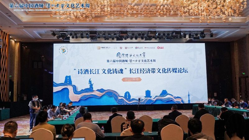北京企业宣传片MG动画：创意与技术的完美融合