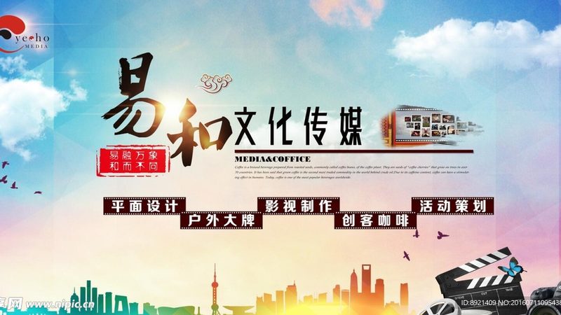 纪录片拍摄成本揭秘：影响价格的关键因素